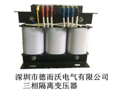 三相變壓器研發(fā)時應該朝著哪些方面發(fā)展？